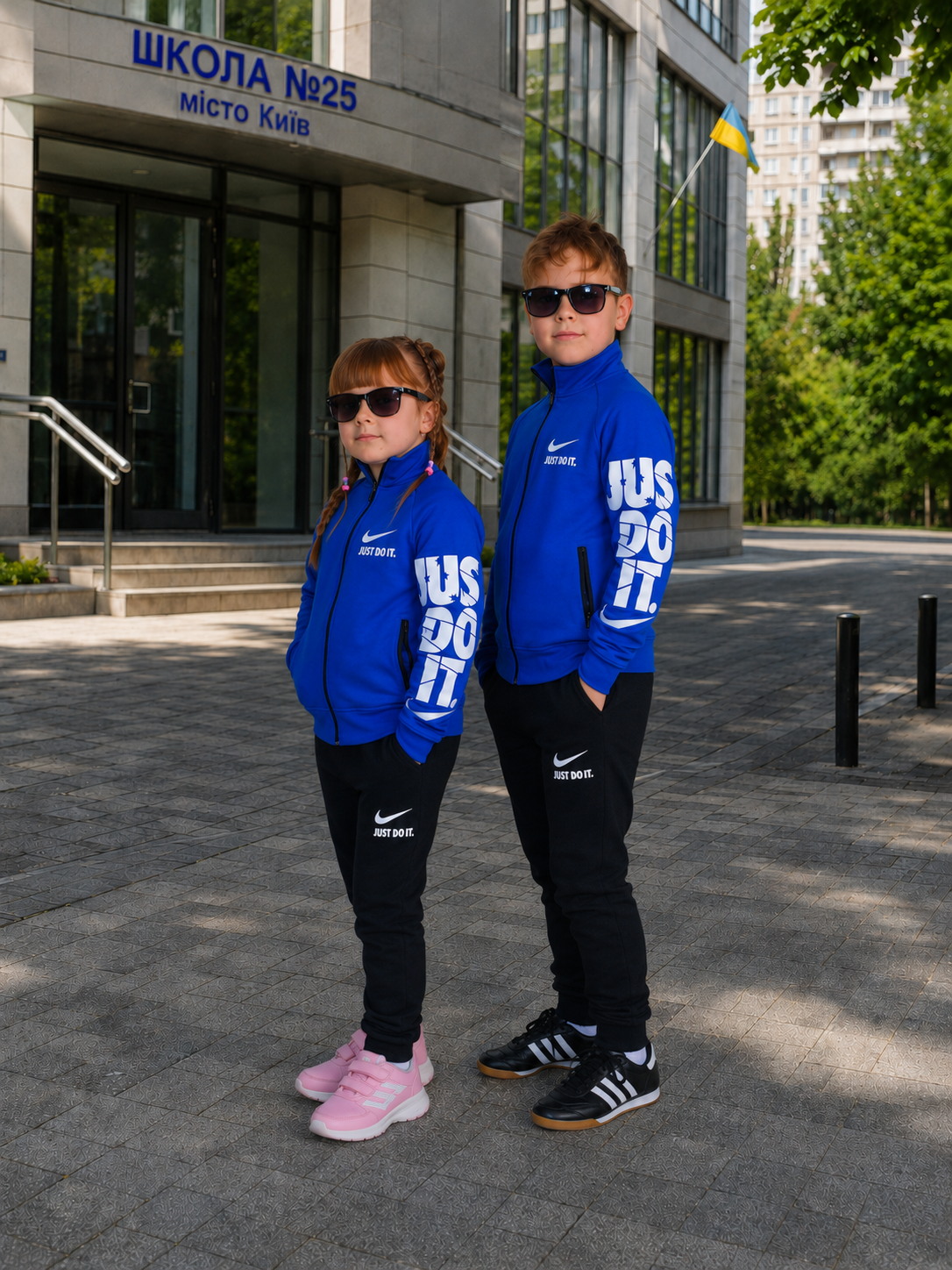 Дитячий костюм Nike Just Do It кольору електрик