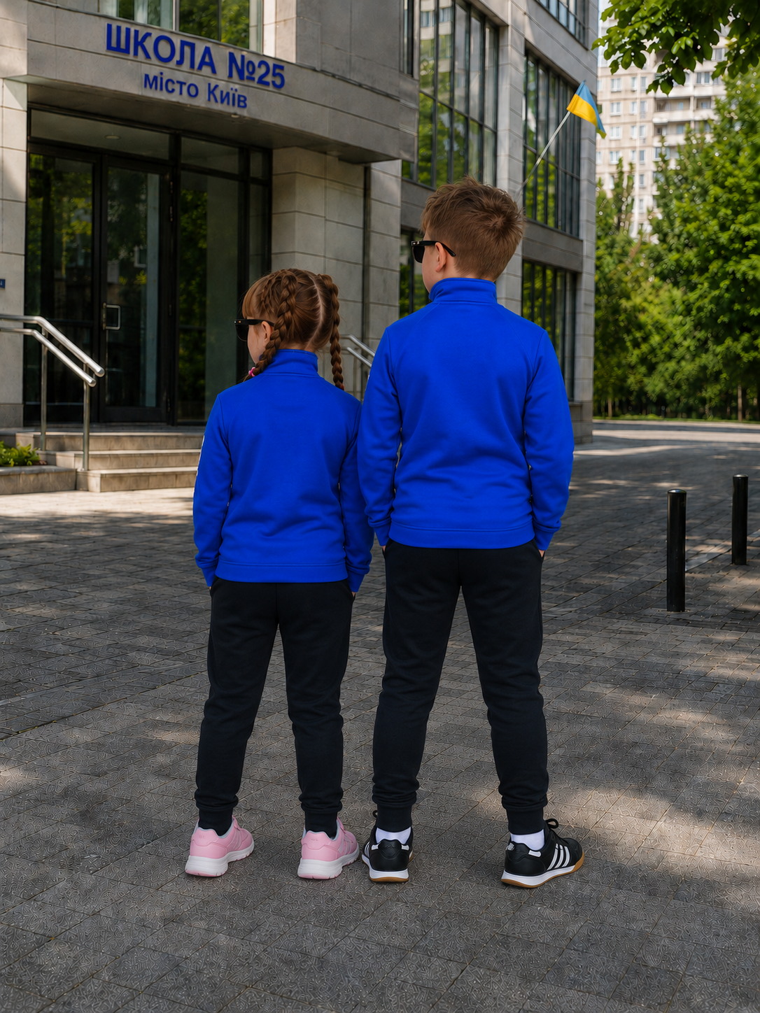 Костюм Nike Just Do It кольору електрик, фото 3